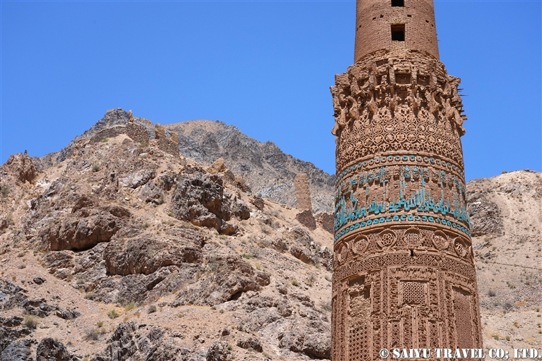 DISCOVER AFGHANISTAN：ジャムのミナレット The Minaret of Jam